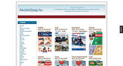 Desktop Screenshot of akciosujsag.hu